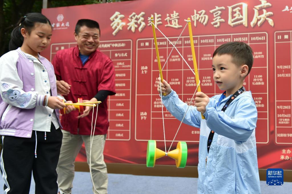 湖南 棋牌